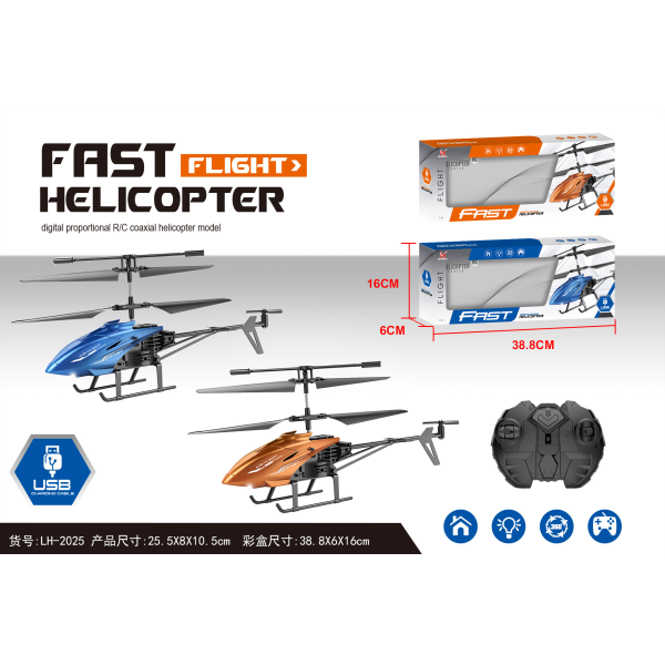 006973 Elicopter cu R/C