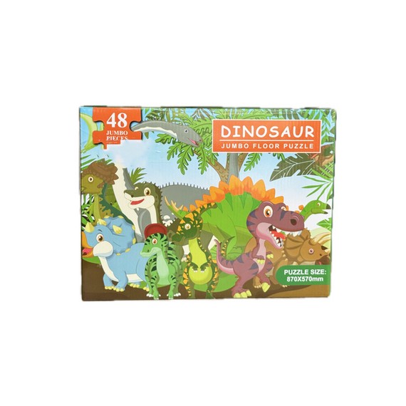 Puzzle „Dinozaur“ 48 piese, 10×9,5 cm, 3 modele D2410-1644