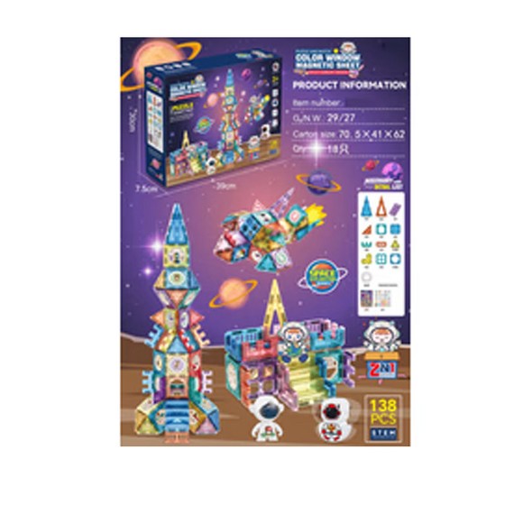 Constructor magnetic D246-1236