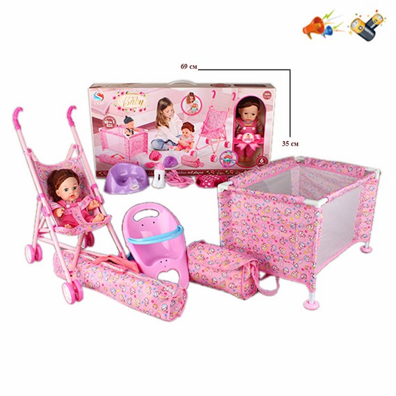 Papusa cu accesorii 200947221