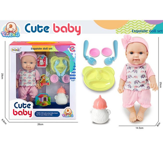 Păpușă bebeluș + accesorii MKT835503