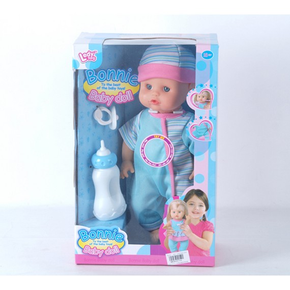Păpușă bebeluș + accesorii MKD944744