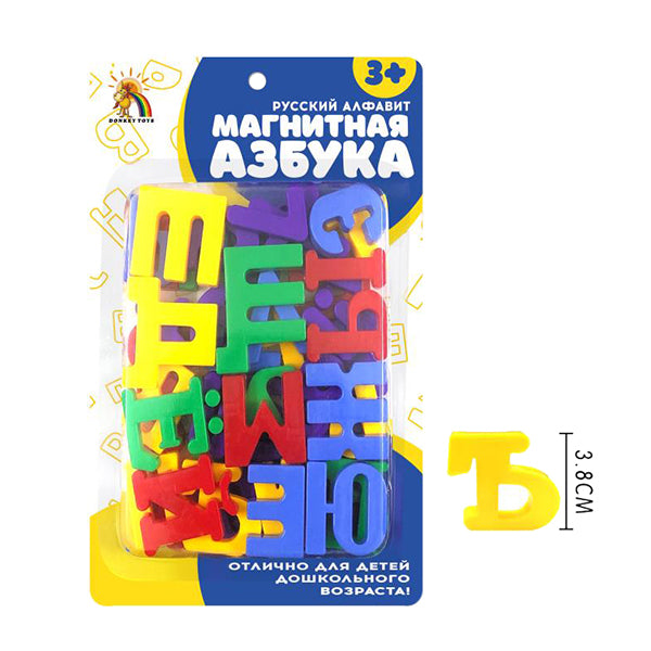 007988 Alfabet magnetic rus 48pcs + cifre