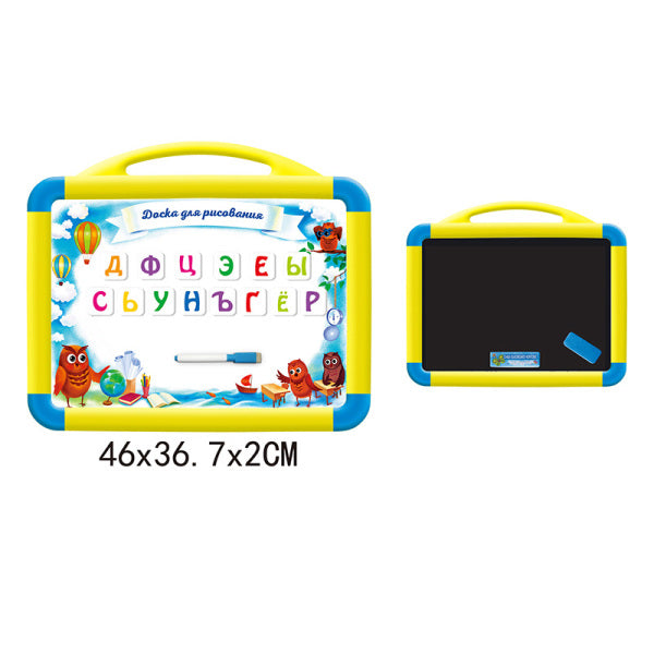 007978 Tabla magnetica cu alfabet rus