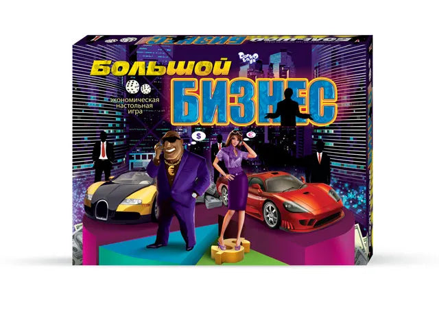 Большая настольная игра (Бизнес) 15 070