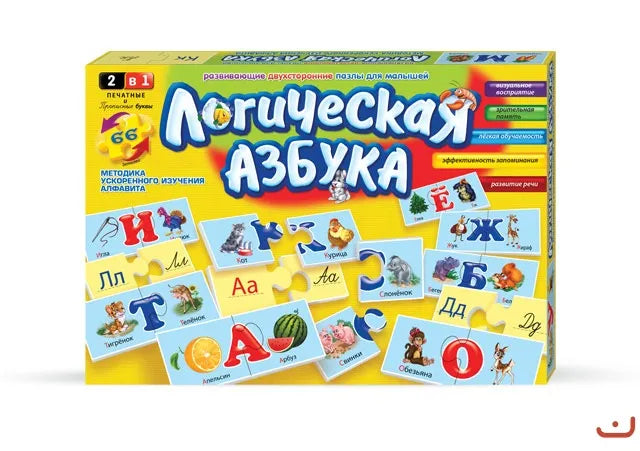 Настольная игра (Логическая азбука) 15 131