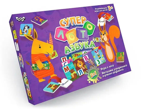 Игра для детей (Лото + Алфавит) 15 135