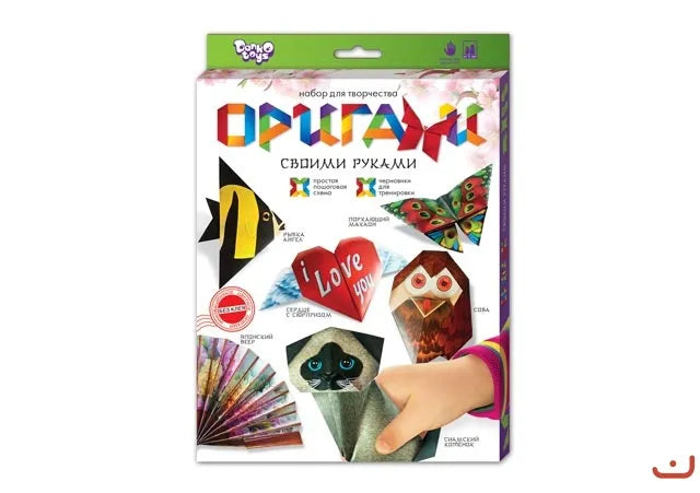 Набор для творчества (Оригами) 15 147