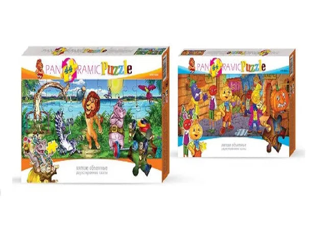 Puzzle panoramice moi,cu doua parti (44PCS) 15 196