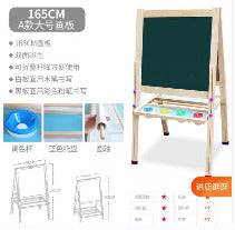 007584 Tabla din lemn 165cm