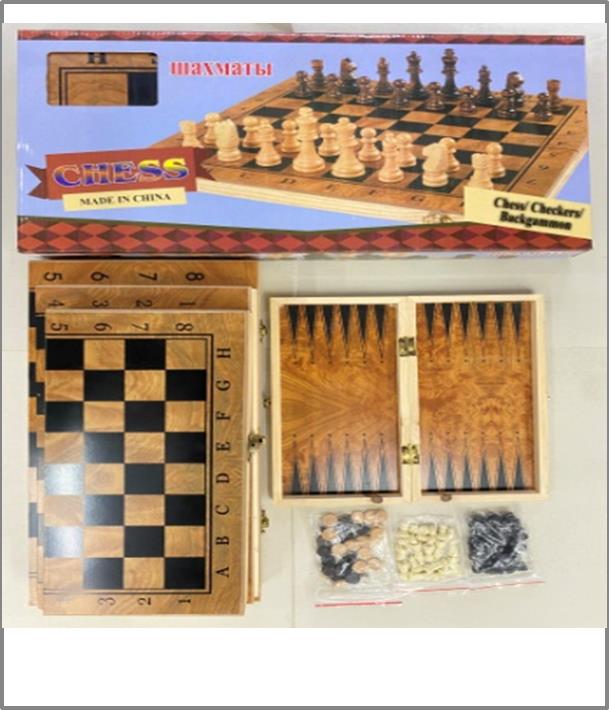 005371 Joc de masa din lemn - sah (3in1)