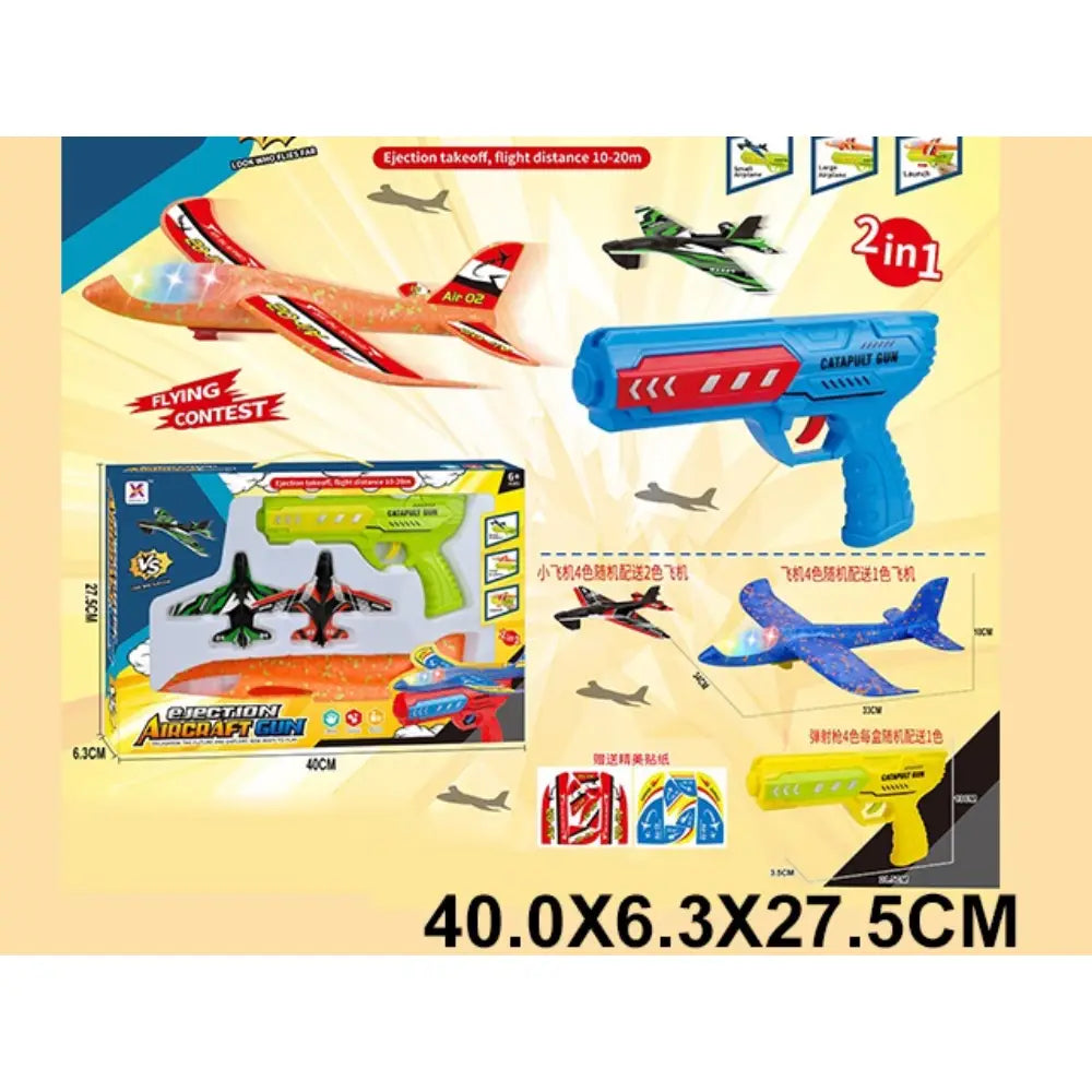 Jucarie avion cu catapulta 30132