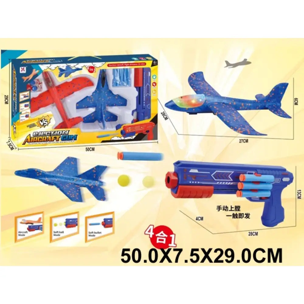 Jucarie avion cu catapulta 97028