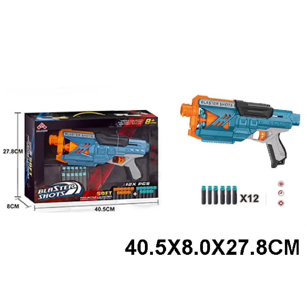 Jucarie pistol cu bile moi 39699