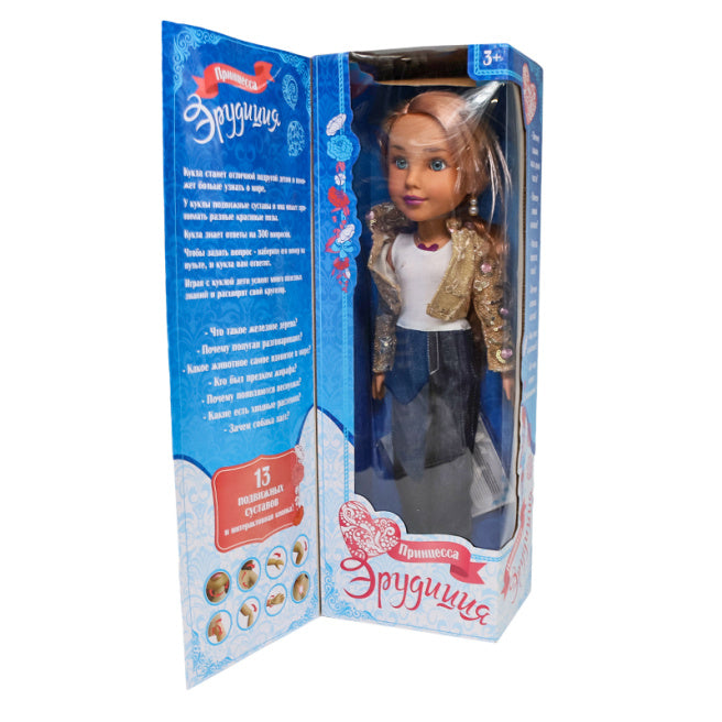 Кукла "Эрудиция" 45 см, с т/с, код 752023