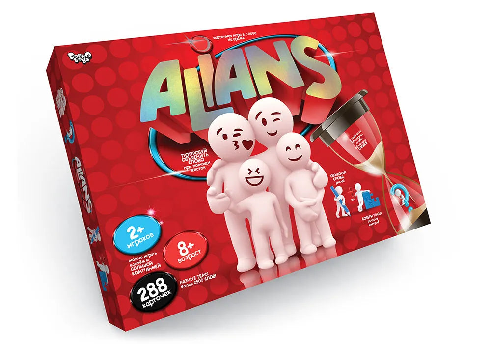 Большая настольная игра (АЛЬЯНС) 22934