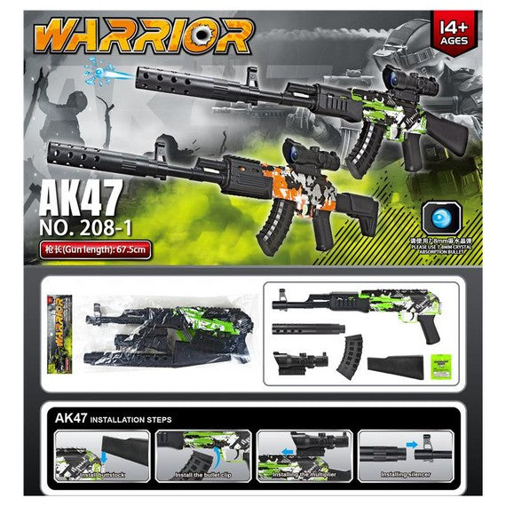 Arma jucărie MKU581738