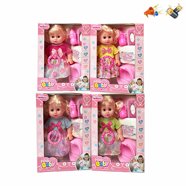 006513 Кукла с функциями и звуками