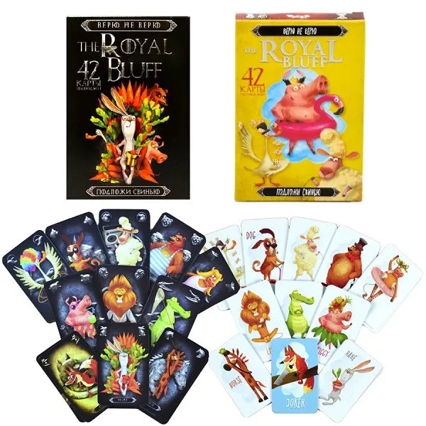 Карточная игра (КОРОЛЕВСКИЙ БЛЕФ) 22949