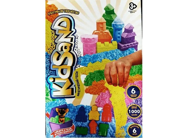 Кинетический песок (KIDSAND), 1000 гр. Упаковка 22952