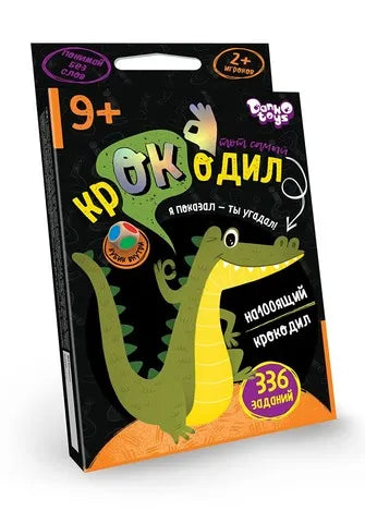 Настольная игра Викторина (Крокодил) 23036