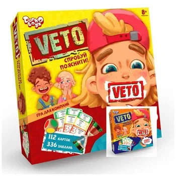 Настольная игра (ВЕТО) 23039