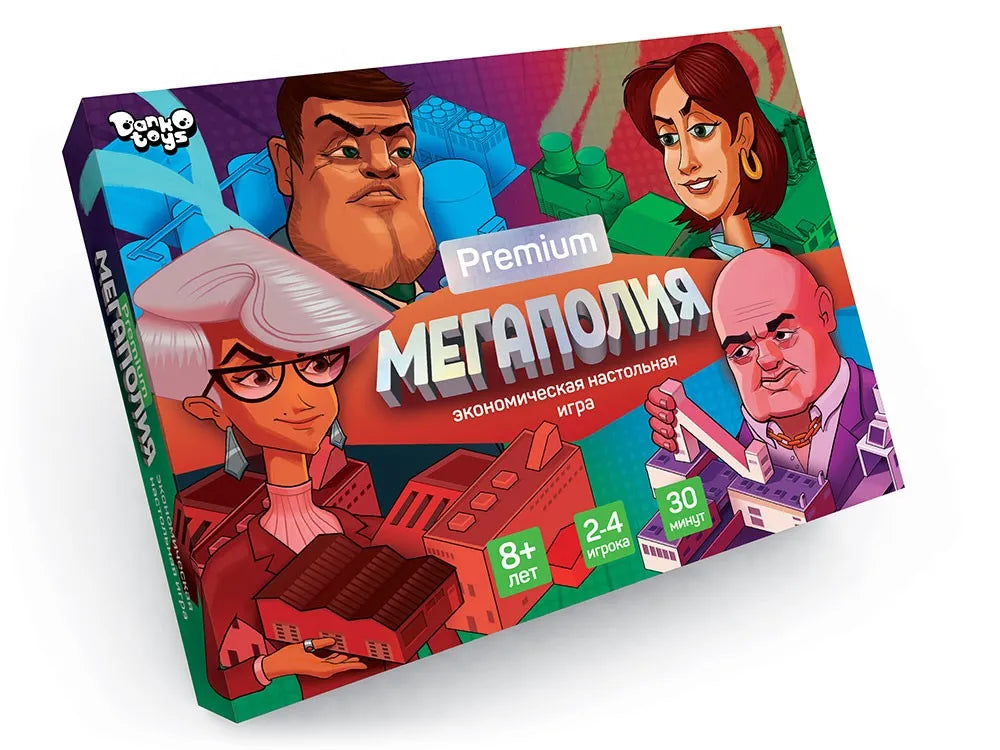 Настольная игра Мегаполия - ПРЕМИУМ 23057