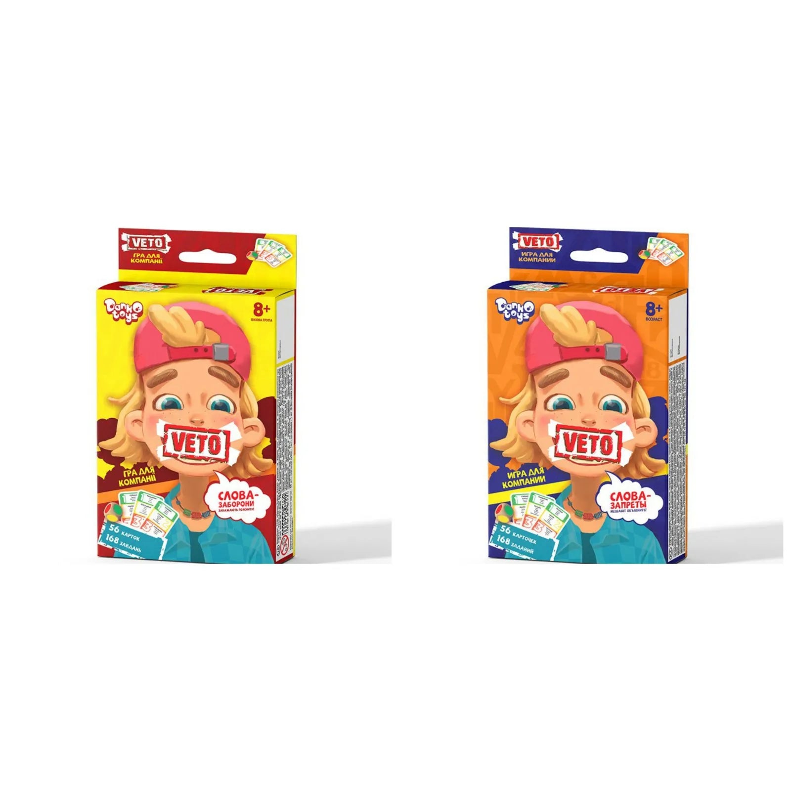 Настольная игра (ВЕТО) мини 23095