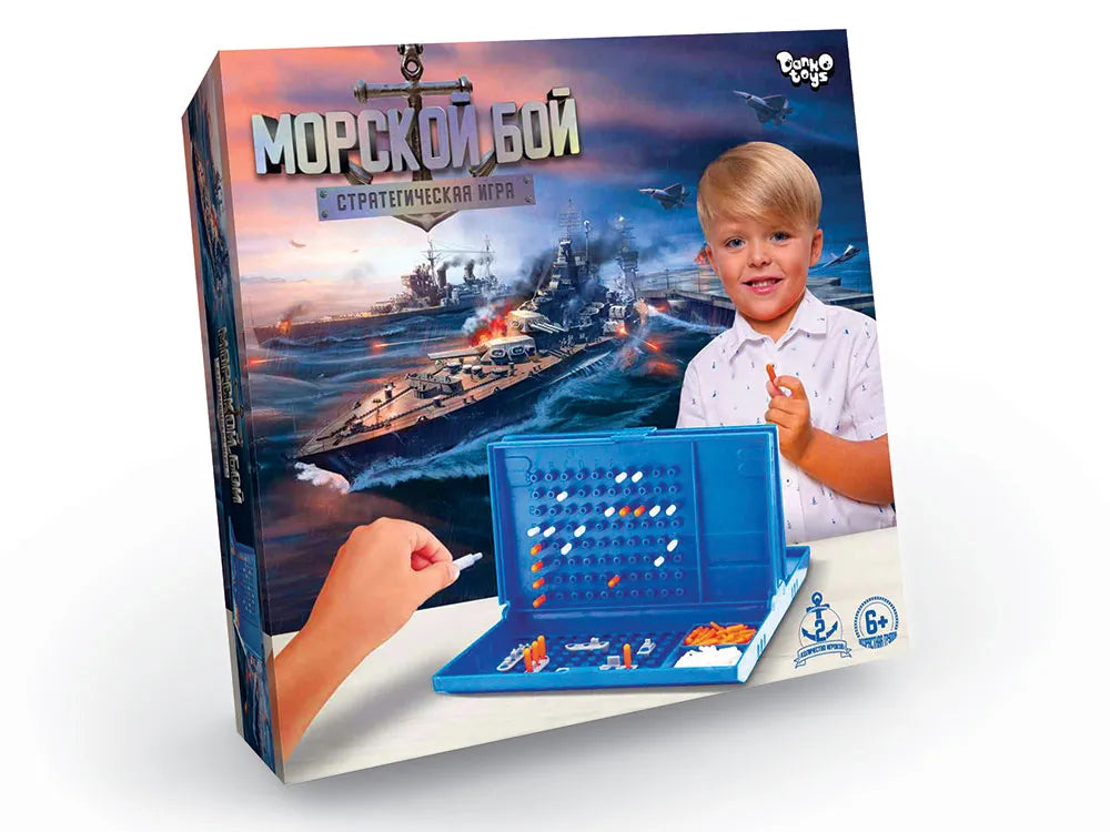 Настольная игра (Морской бой) 23118