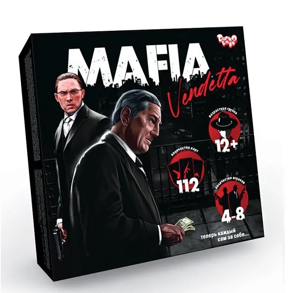 Настольная игра (МАФИЯ Вендетта) 23148