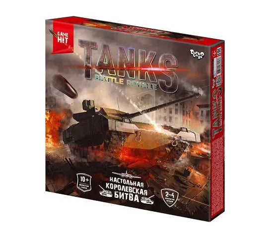 Тактическая настольная игра «Tanks Battle Royale» 35738