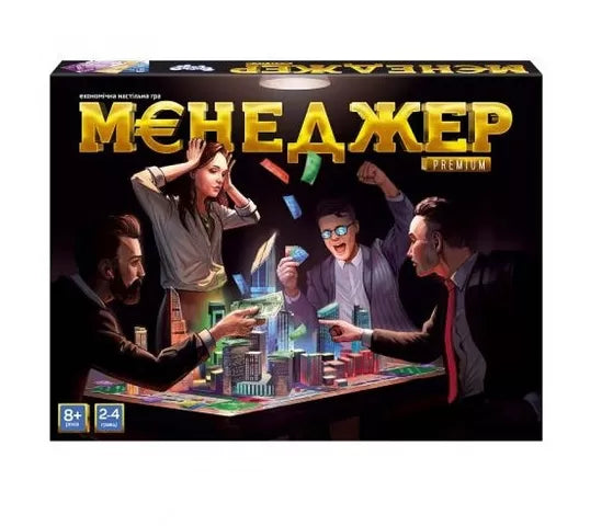 Большая настольная игра «Менеджер Премиум» 35792