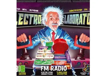 Электронный конструктор "Электролаборатория. Радио" 35800