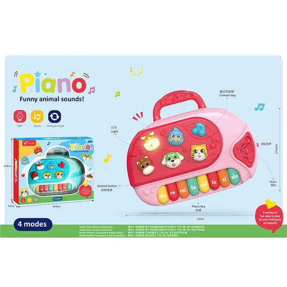 Pian pentru bebeluși MKS818368