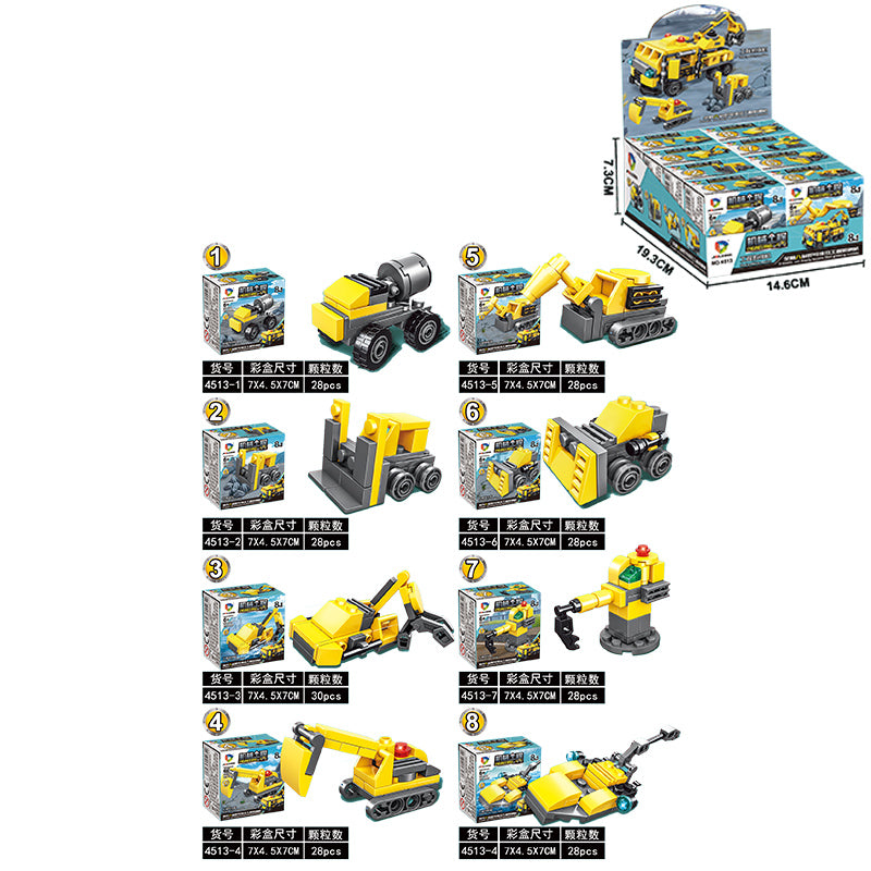 005857 Constructor Autospeciala la bucată (8buc în set)