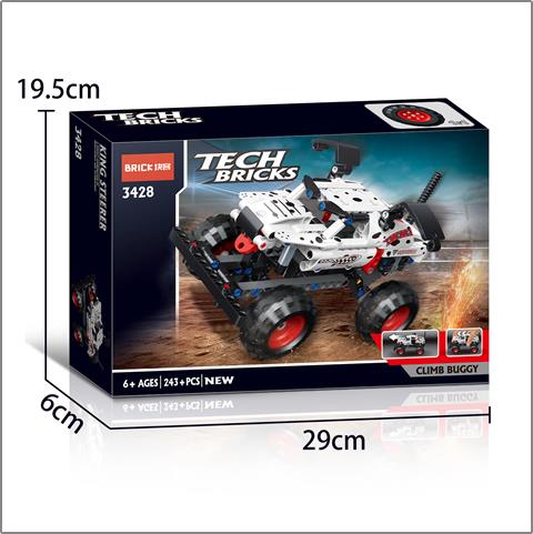 005300 Constructor 243 pcs
