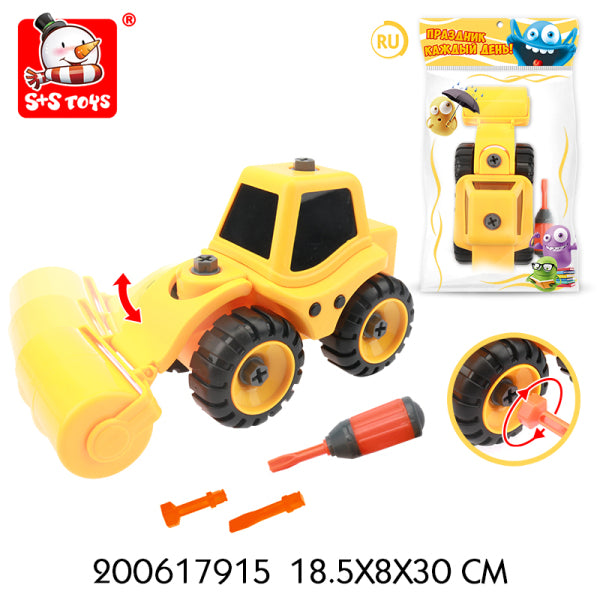 004193 Constructor tractor