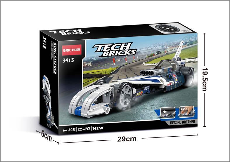 003866 Constructor 125 pcs