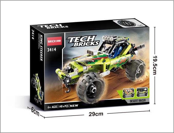 003865 Constructor 148 pcs