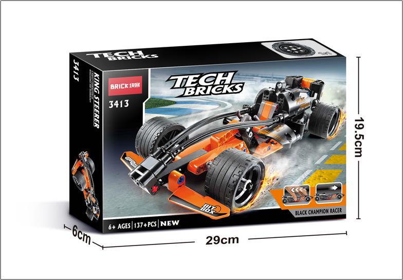 003864 Constructor 137 pcs