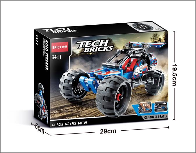 003862 Constructor 160 pcs
