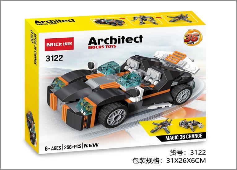 003860 Constructor 256 pcs