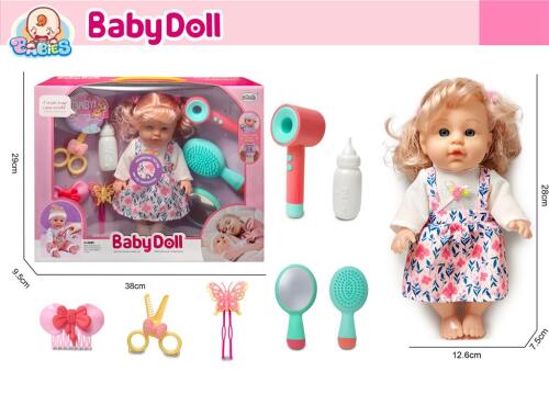 Păpușă de 30 cm cu sunet și accesorii, într-o rochie cu flori L-2403N