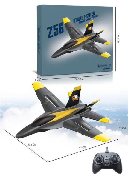 Jucarie Avion F35 cu t/c, acumulator, USB Z56
