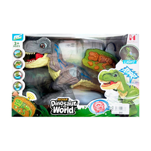 Dinozaur interactiv cu t/c, acum., USB, LH-D022