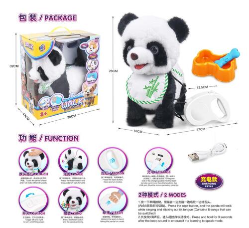 Panda interactiv, (murire muzicală), baterie, USB 55G-12
