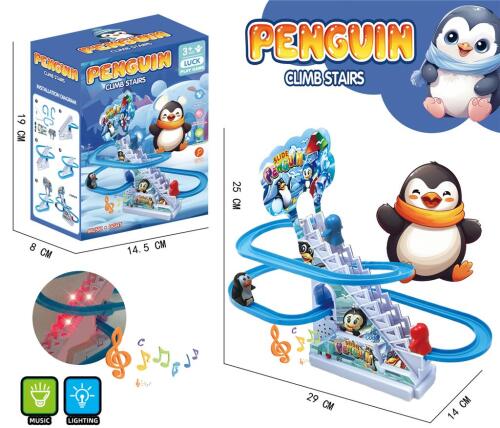 Интерактивная игрушка "Пингвинья эскалаторная дорожка" 6688-15