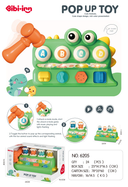 Интерактивная игра «Всплывающий динозавр» со светом и звуком 6205