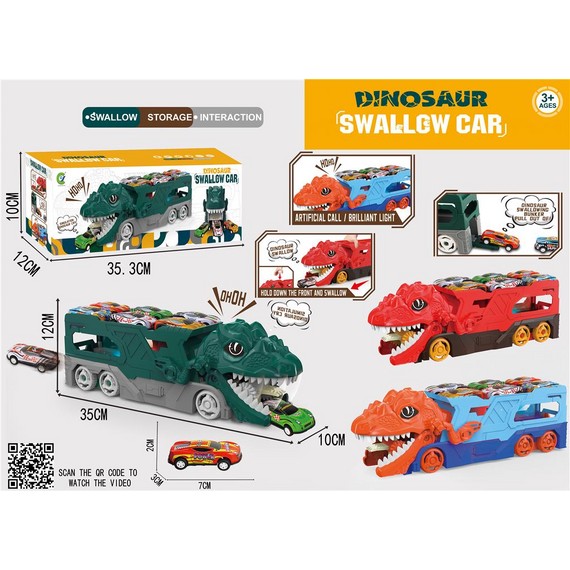 Parcare MKU341456