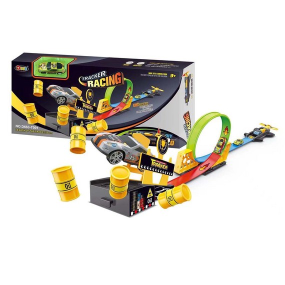 Parcare MKM546763